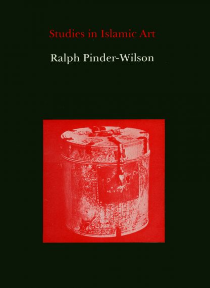 Ralph Pinder-Wilson